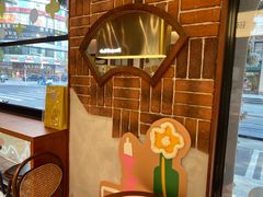 -辛一·铜锣烧(鸿寿坊店)