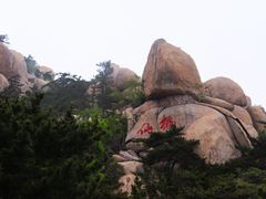 -崂山仰口游览区