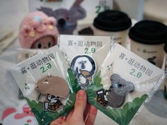 -喜茶(北京三里屯太古里店)