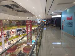 -北京华联购物中心(天通苑店)