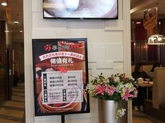 -粤仔湾砂锅粥(滨湖万达店)