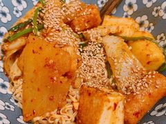 -皆道拌麻辣烫·麻辣拌