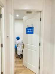 -JUVA欧华医美连锁