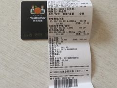 -叶氏兄弟果业(文二西路店)