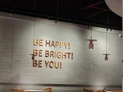 -BE BRIGHT KITCHEN(正佳广场店)