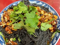 厥根粉-北大地皖峰饭馆