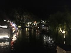 -古北烤梨