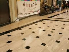 android_upload_pic-AMG海上明珠影城(上海环球港RealDCinema店)