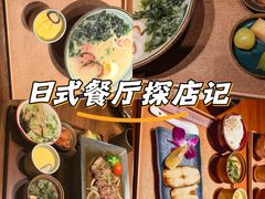 -一本料理(西溪天街店)
