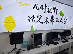 -多元奇梦视野乐园