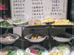 -北村全羊馆