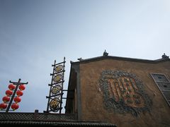 -华夏文旅西安度假区