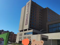 -北京市垂杨柳医院