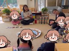 -伊顿幼儿园(棕榈泉校园)