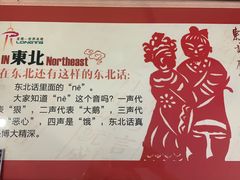 -龙塔