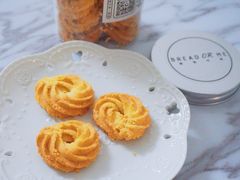 -面包与我Bread Or Me(长城汇店)