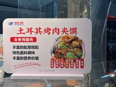 -物美超市(三里河店)