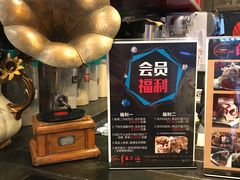 -暖食光·台式家庭餐厅·生日主题店(万达店)