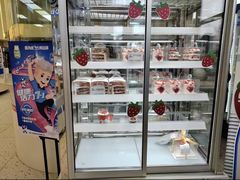 -心乐生活新鲜屋(星海广场店)