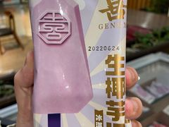 -哈尔信食品超市(哈尔滨王府井购物中心店)