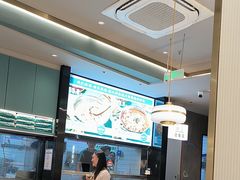 -有家酸菜鱼(苏州绿宝广场店)