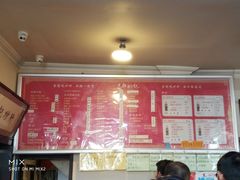 菜单-姚记炒肝店(鼓楼店)