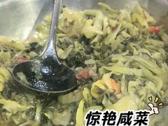 -好成财牛排馆(涂门街总店)
