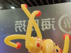 -海底捞火锅(新华联梦想城店)
