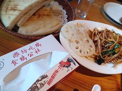 -食鸡公社辣子鸡·潍坊菜·烧烤