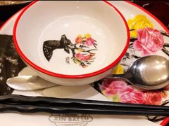 -新白鹿餐厅(爱琴海购物中心店)