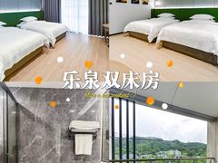 -佛冈森波拉度假区