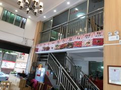 -大戚饭店(泰华路店)