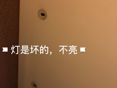 -中铁花水湾温泉酒店(大邑店)