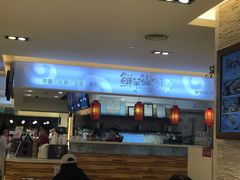 -鲜芋仙(群光广场店)