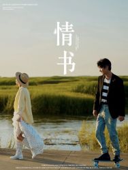 -太郎花子婚纱摄影艺术中心