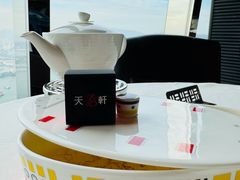 -天龙轩(香港丽思卡尔顿酒店)