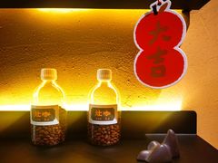 -灶咖KITCHEN
