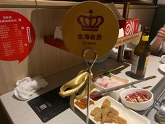 -海底捞火锅(公益西桥店)