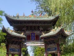 -迎泽公园