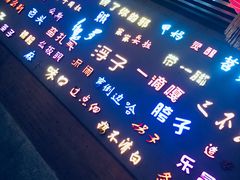 -吉庆街美食广场
