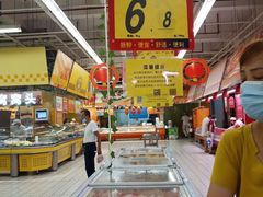 -大润发(王庄店)