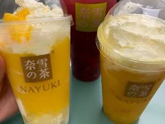 -奈雪的茶(百盛店)
