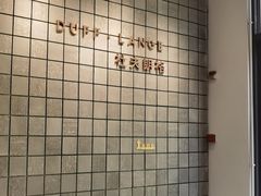 -杜夫朗格·蛋糕(烟台店)
