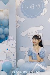 -豪门婚礼策划