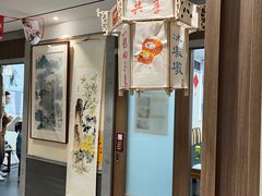 -秦汉胡同国学书院(梅川分馆)