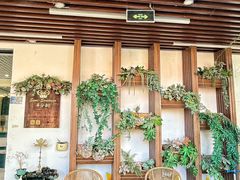 -半分甜(台柳路店)