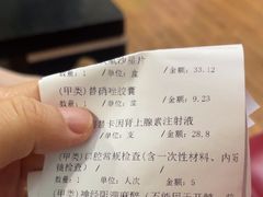 -杭州口腔医院(城西院区)