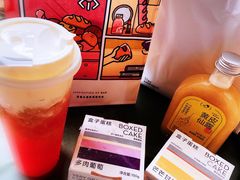 -喜茶(广州北京路惠福东店)