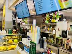 -猫王榴莲世家(三里屯SOHO商场店)