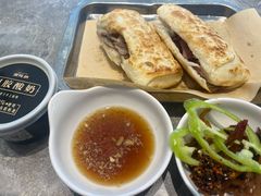 -高玛纳驴肉火烧(河间总店)